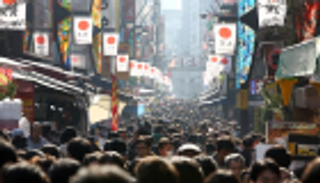 فيتش تصنف ديون اليابان عند مستوى "A"