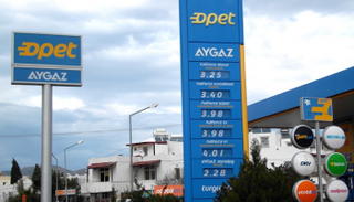 نظام أردوغان يرفع أسعار المحروقات للمرة الثانية خلال أقل من شهر