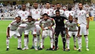 الأبيض الإماراتي