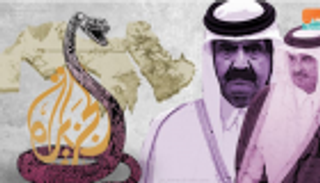 الصفعات تتلاحق.. تسجيل مسرب لإرهابي يفضح قطر