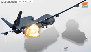 الطائرات المسيرة إرهاب إيراني