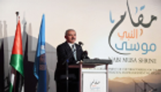 فلسطين تحتفل بإعادة ترميم مقام النبي موسى