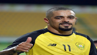 ويلتون سواريز