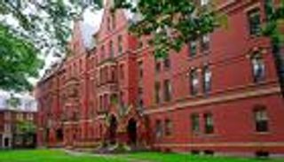 السجن 15 شهرا لأمريكي هدد بتفجير جامعة هارفارد