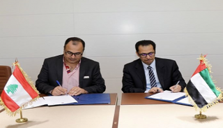 جانب من توقيع اتفاقية التعاون