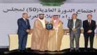 "أبوظبي الإذاعية" تفوز بجائزة أفضل برنامج إذاعي عن القدس