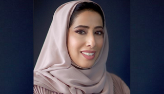 منى غانم المري
