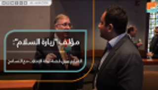 مؤلف "زيارة السلام": الفيلم يروي قصة دولة الإمارات مع التسامح