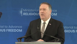 وزير الخارجية الأمريكي مايك بومبيو - أرشيفية