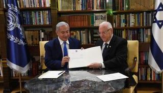 نتنياهو لدى تكليفه بتشكيل حكومة