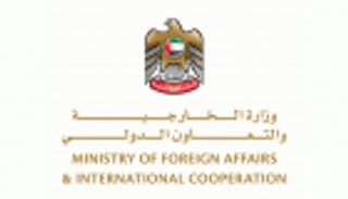 الإمارات تدين انفجار كابول: نرفض كل أشكال العنف والإرهاب