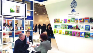 مكتبة دبي الرقمية 