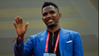 إيتو يوجه رسالة إلى مسؤولي الكرة الكاميرونية بعد إخفاق أمم أفريقيا