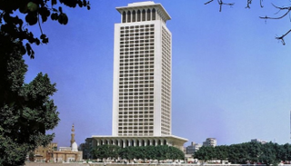 مقر وزارة الخارجية المصرية بالقاهرة