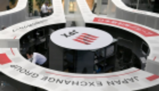 أسهم اليابان تقفز في افتتاح تعاملات بورصة طوكيو