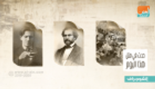 حدث في 19 يوليو.. حريق روما وافتتاح مترو باريس