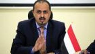 مليشيا الحوثي تحظر سفر اليمنيين وتصادر جوازاتهم