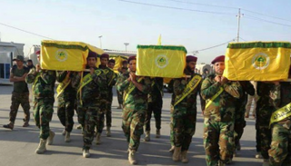 مليشيا الحشد الشعبي تشيع قتلاها - أرشيفية