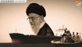 الحرس الثوري والملاحة الدولية.. إرهاب إيران يتصاعد في "هرمز" 