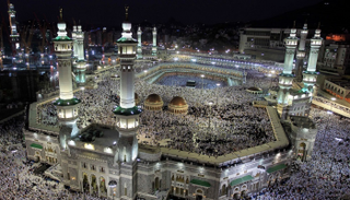 المسجد الحرام - أرشيفية