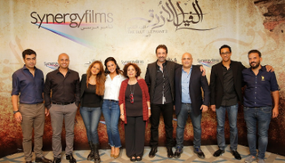 نجوم فيلم "الفيل الأزرق 2"