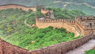 سور الصين العظيم