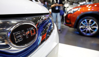 شركة BYD الصينية