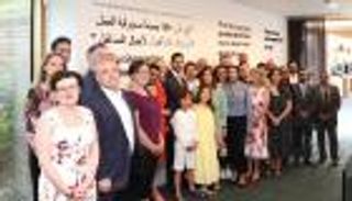 الشيخة شما بنت سلطان تحصد تكريما عالميا من كلية "تشرشل"