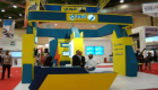 البورصة المصرية في انتظار طرح جديد