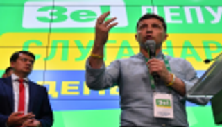 حزب رئيس أوكرانيا يتصدر الانتخابات التشريعية 