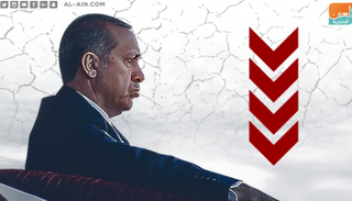 الرئيس التركي رجب طيب أردوغان