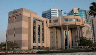 المؤسسة العامة القطرية للكهرباء والماء