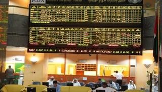 ارتفاع بورصة أبوظبي للجلسة الخامسة 