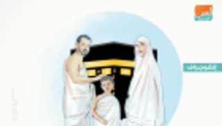 إنفوجراف.. 6 نصائح غذائية للحج بلا متاعب