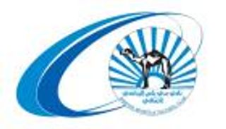 بني ياس الإماراتي يعلن تدشين موقع إلكتروني جديد