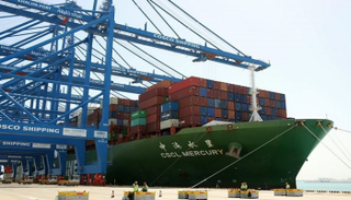 محطة كوسكو أبوظبي في ميناء خليفة 