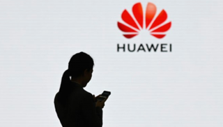 شعار شركة هواوي