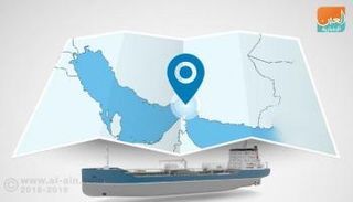 خُمس إنتاج العالم من النفط يمر عبر مضيق هرمز