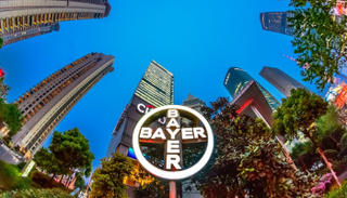 مقر شركة باير الألمانية