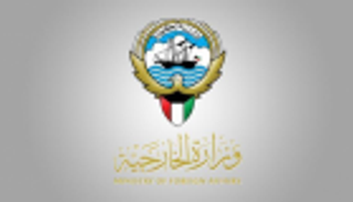 الكويت لإيران: احتجاز ناقلات النفط تهديد مباشر للملاحة