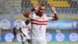 يوسف أوباما ثالث غيابات الزمالك في موقعة الأهلي