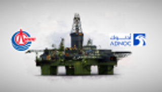 7.9 مليار دولار مبيعات "أدنوك" الإماراتية للشركات الصينية في 2018