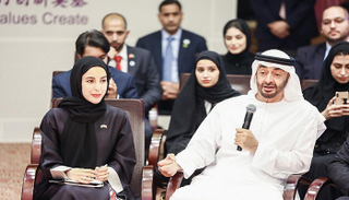 الشيخ محمد بن زايد آل نهيان خلال كلمته بالجلسة الشبابية في الصين