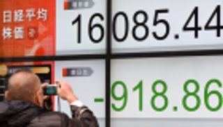 نيكي يرتفع 0.04% في بداية تعاملات طوكيو