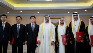 الشيخ محمد بن زايد آل نهيان يشهد توقيع مذكرات تفاهم خلال زيارته للصين
