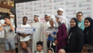 "الاستشاري الإماراتي" يشارك في مؤتمر البرلمان العربي للطفل