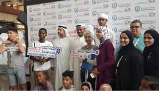 وفد المجلس سيحضر جلسة انتخاب رئيس البرلمان