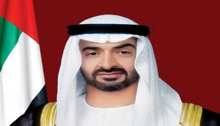 الشيخ محمد بن زايد آل نهيان