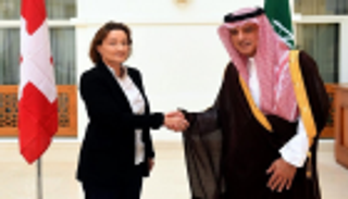 السعودية وسويسرا تبحثان تطورات الأوضاع الراهنة