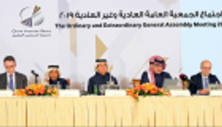 انهيار أرباح "المستثمرين القطريين" بفعل ركود قطاعي العقارات والتجارة